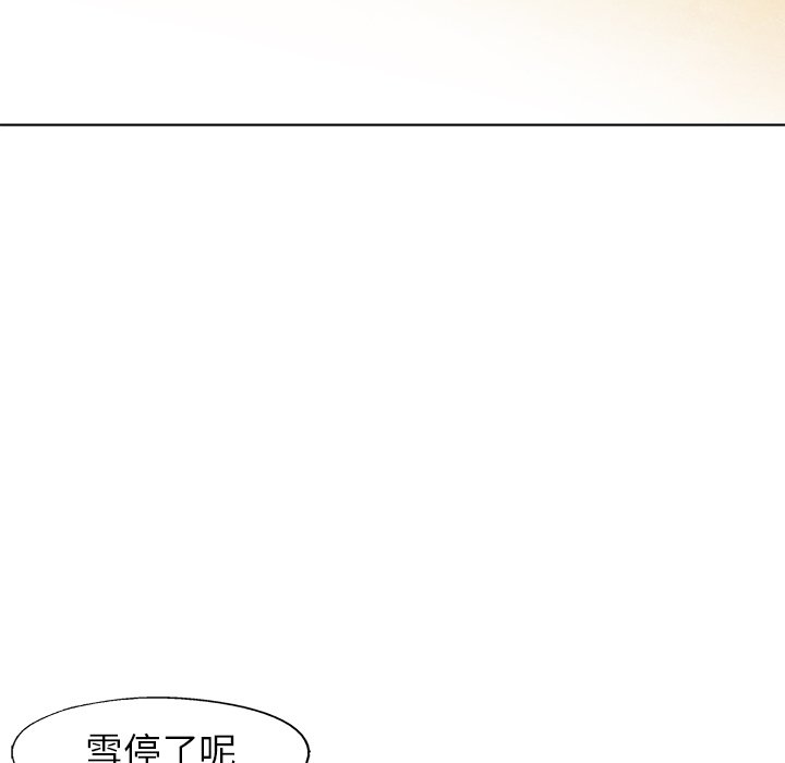 第63话 6325