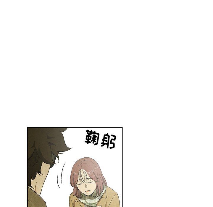 第63话 6327