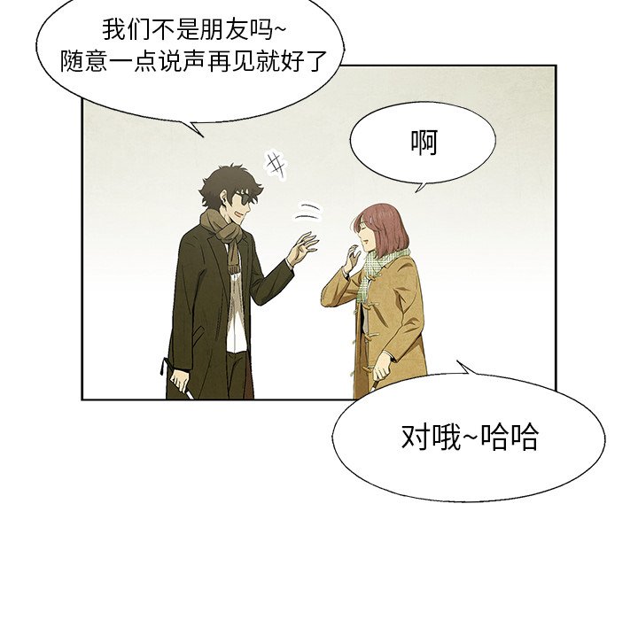 第63话 6329