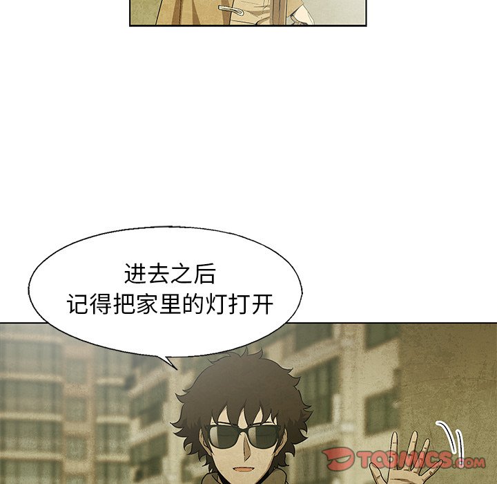 第63话 6331