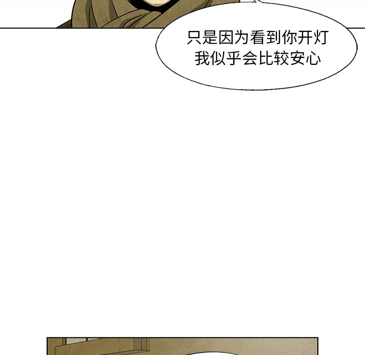 第63话 6335