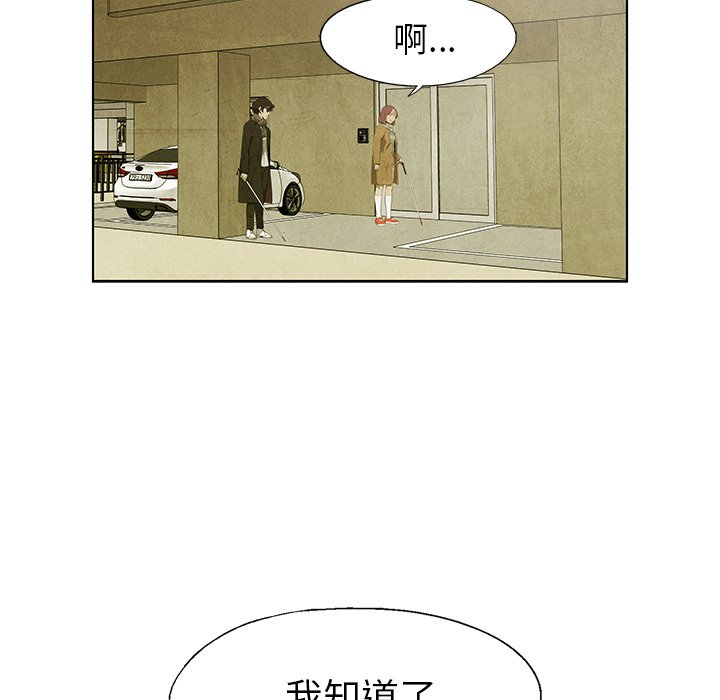 第63话 6336