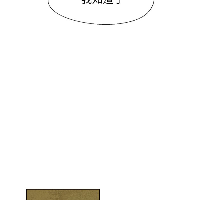 第63话 6337