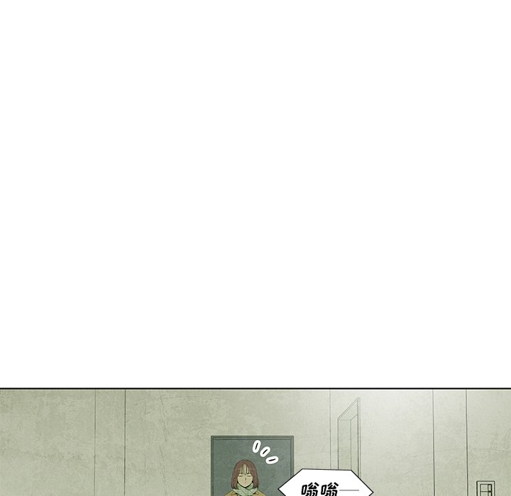 第63话 6343