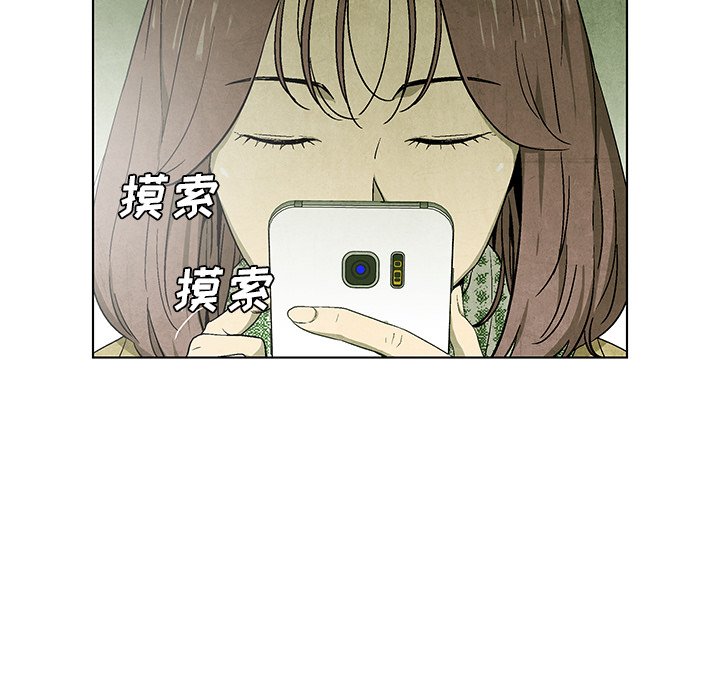 第63话 6345