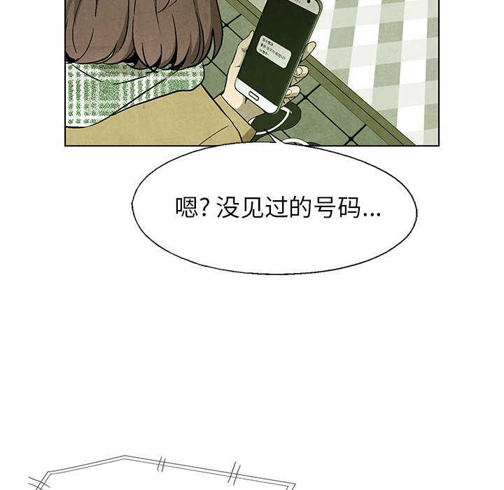 第63话 6348