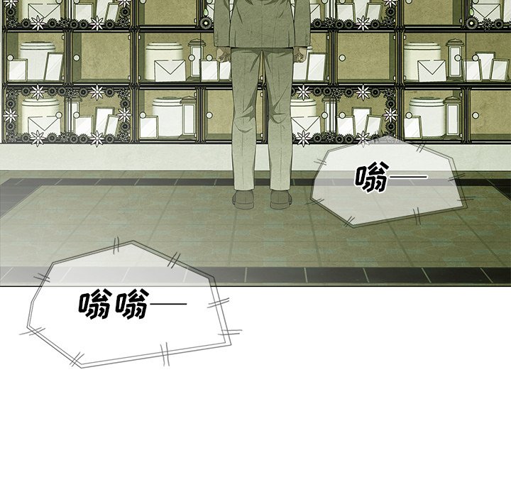 第63话 635