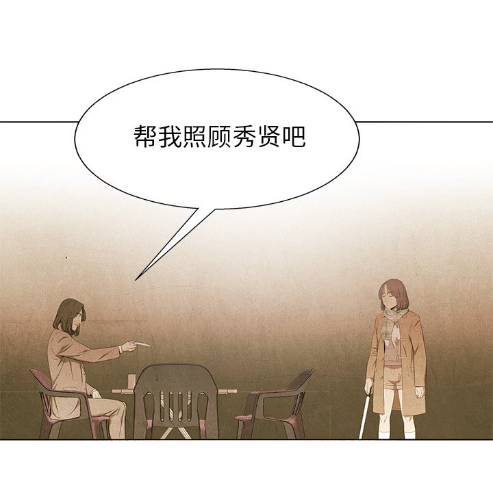 第63话 6354