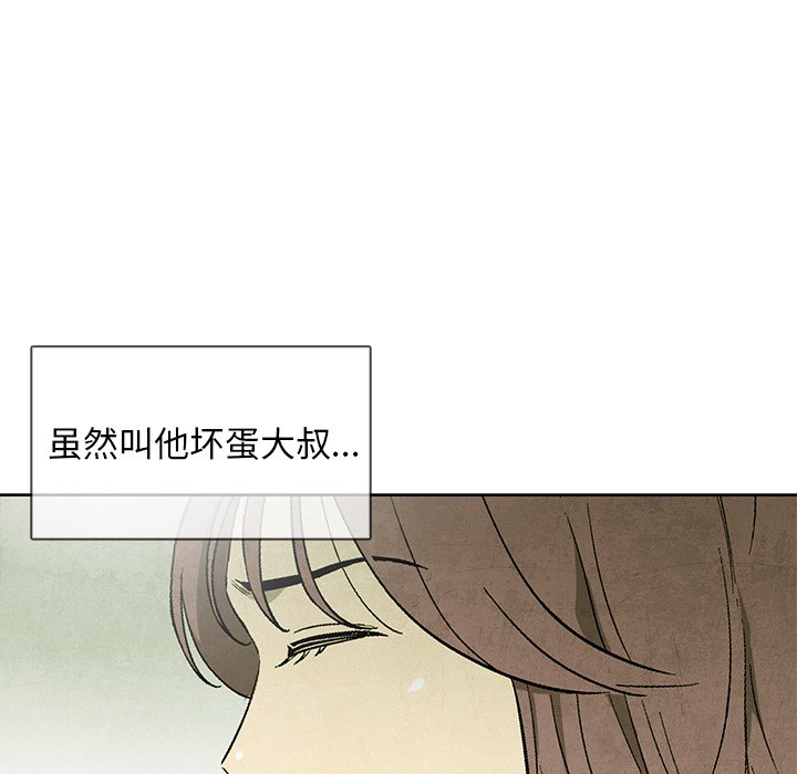 第63话 6355