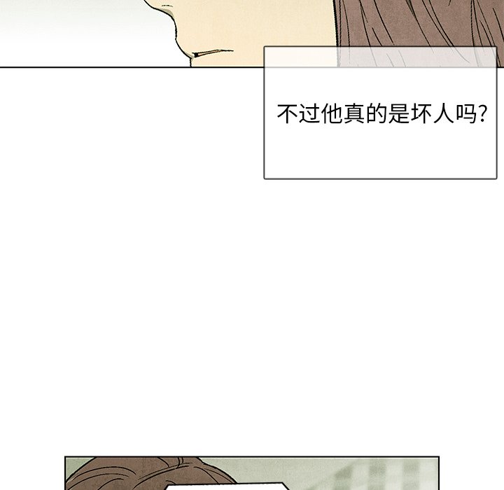 第63话 6356