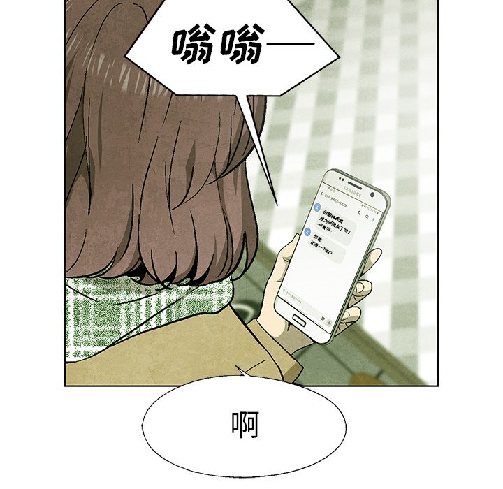 第63话 6357