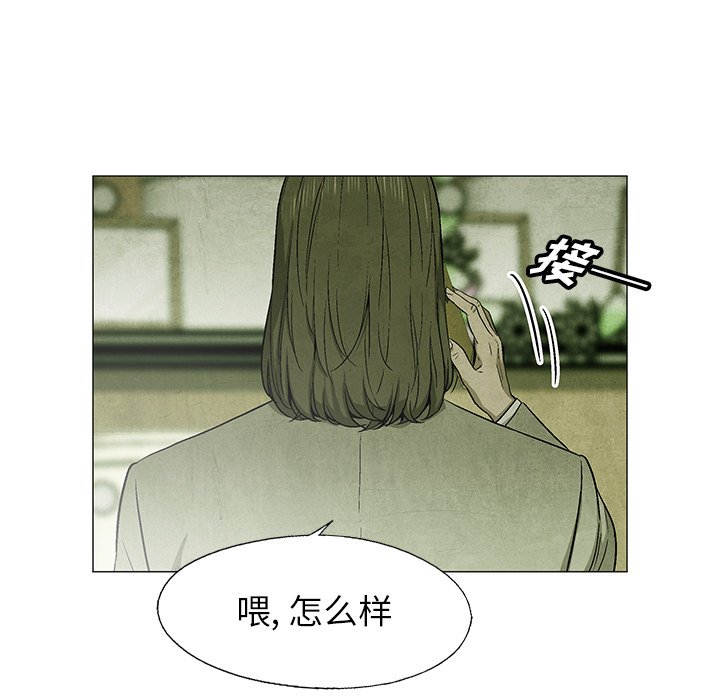 第63话 636
