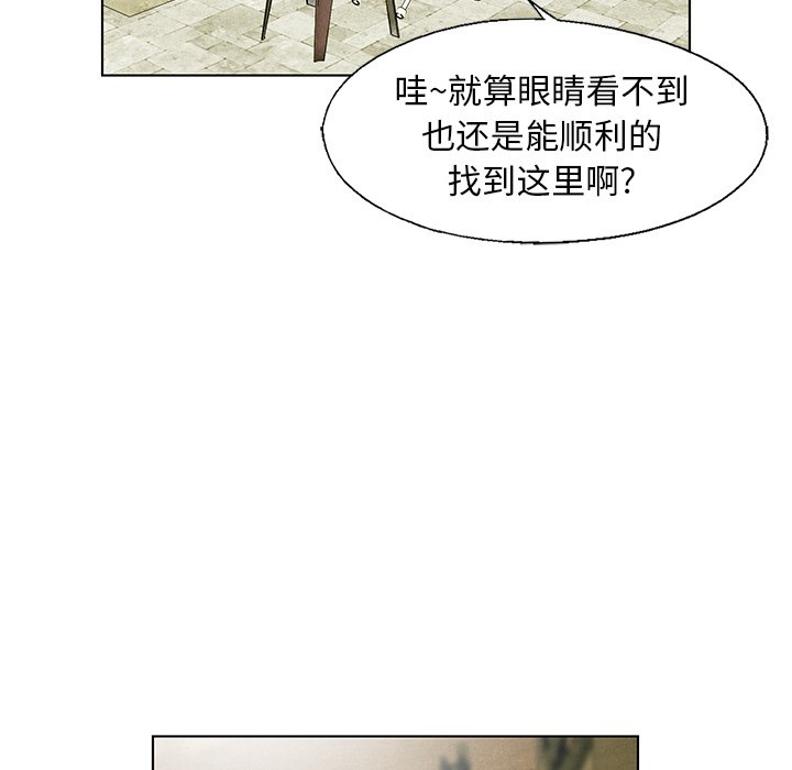 第63话 6363