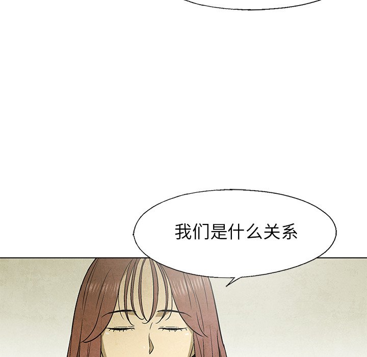 第63话 6365