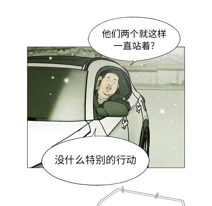 第63话 637