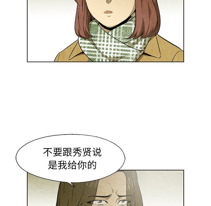 第63话 6372