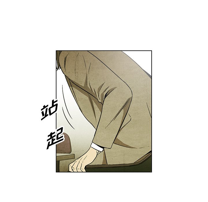 第63话 6374