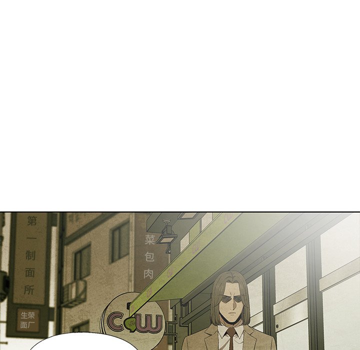 第63话 6375