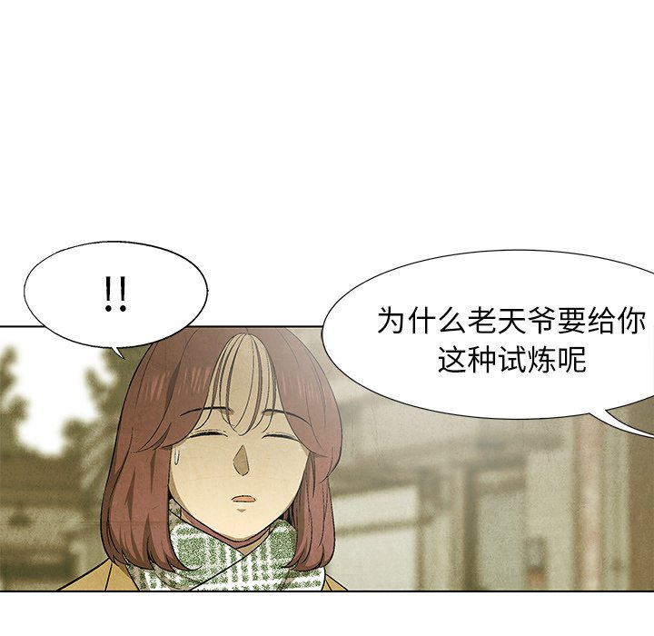 第63话 6378