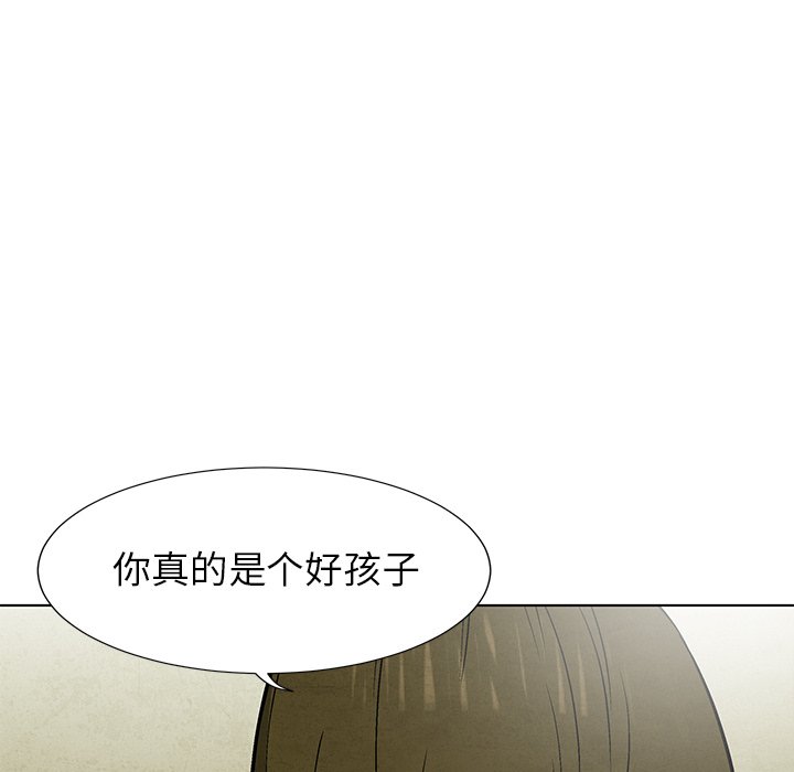 第63话 6379