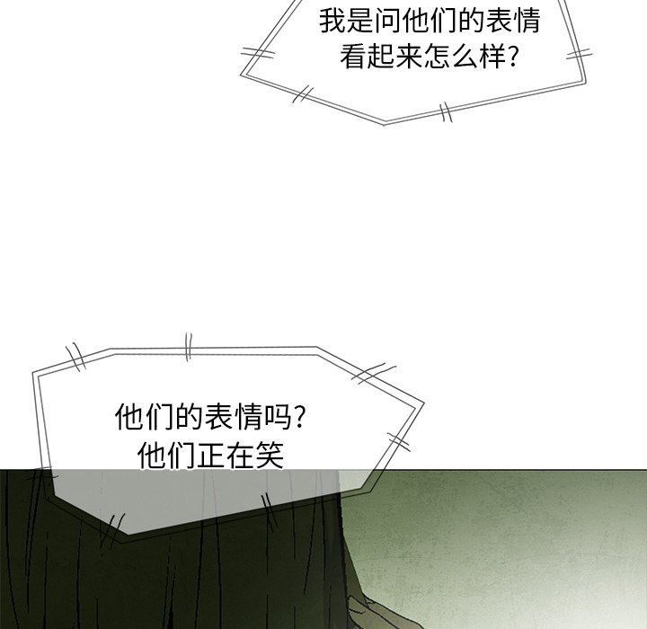 第63话 638