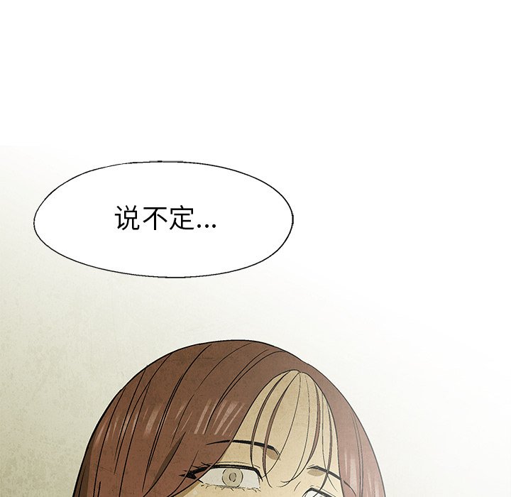第63话 6381