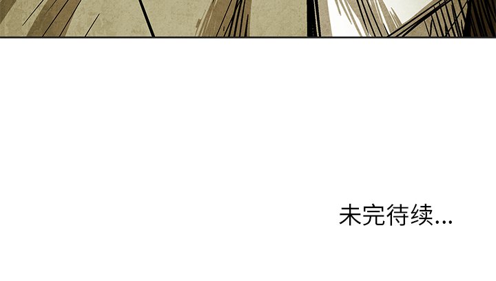 第63话 6389