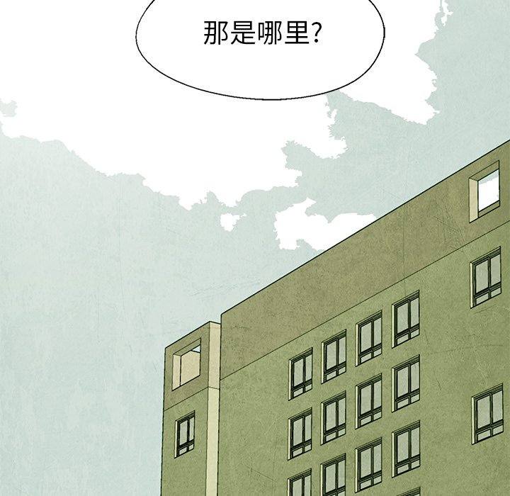 第64话 6413