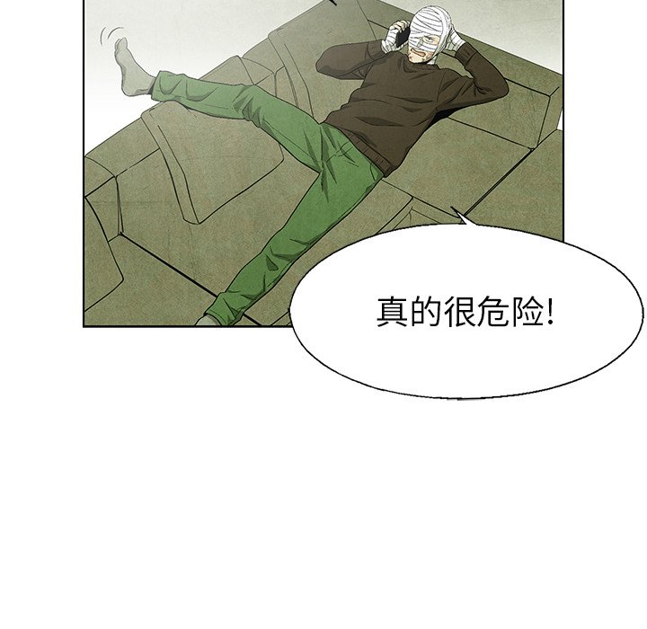 第64话 6416