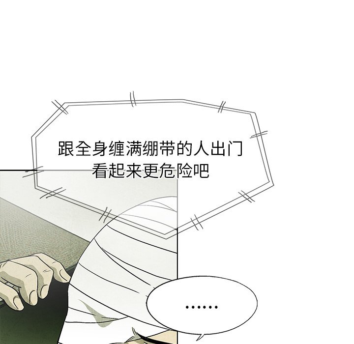 第64话 6417