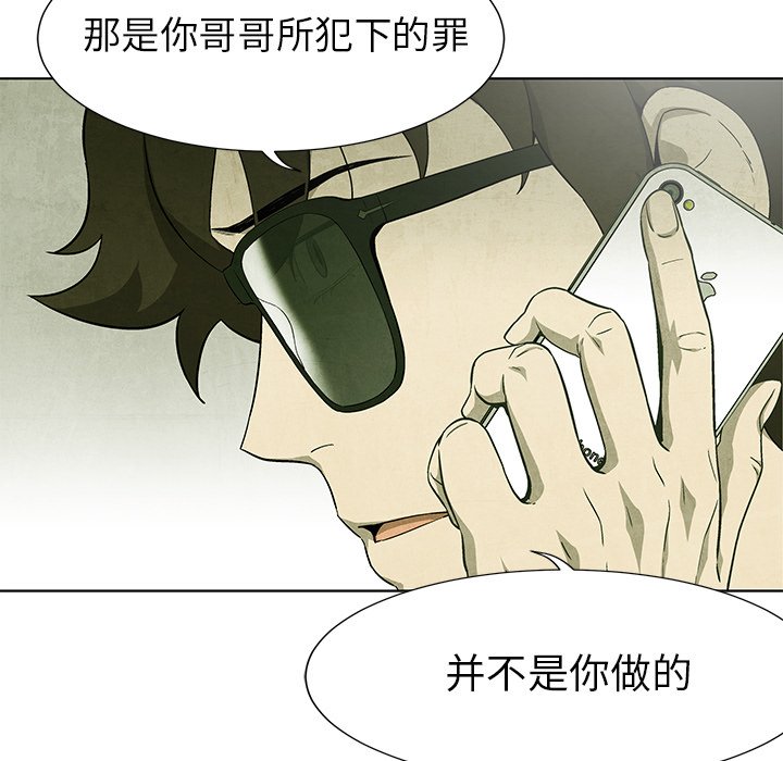 第64话 6420