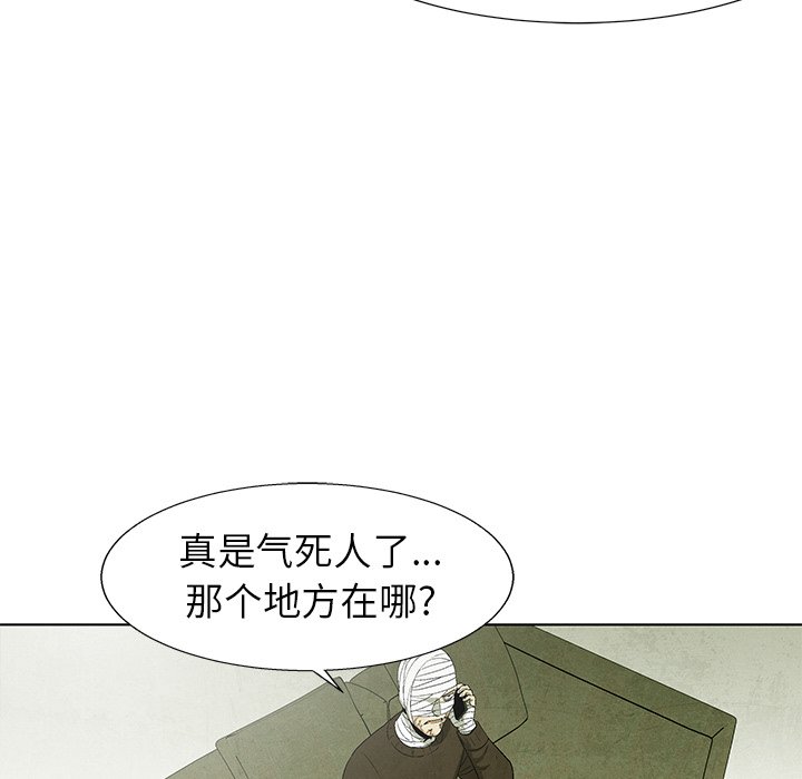 第64话 6421