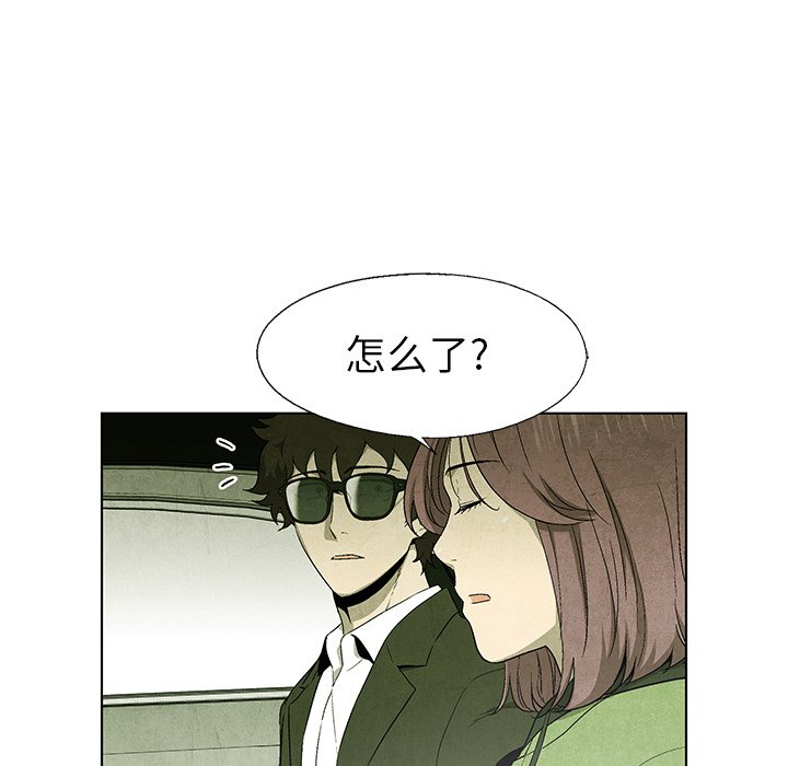 第64话 6424