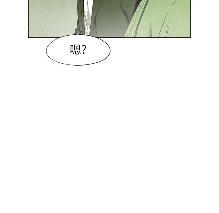 第64话 6425