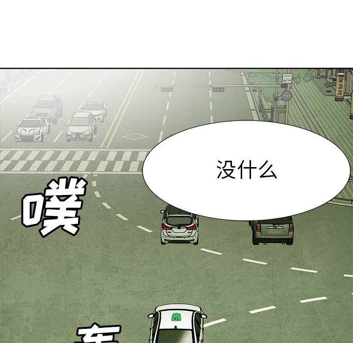 第64话 6427
