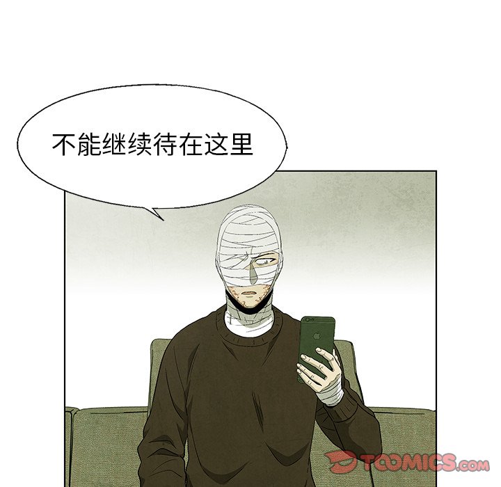 第64话 6429