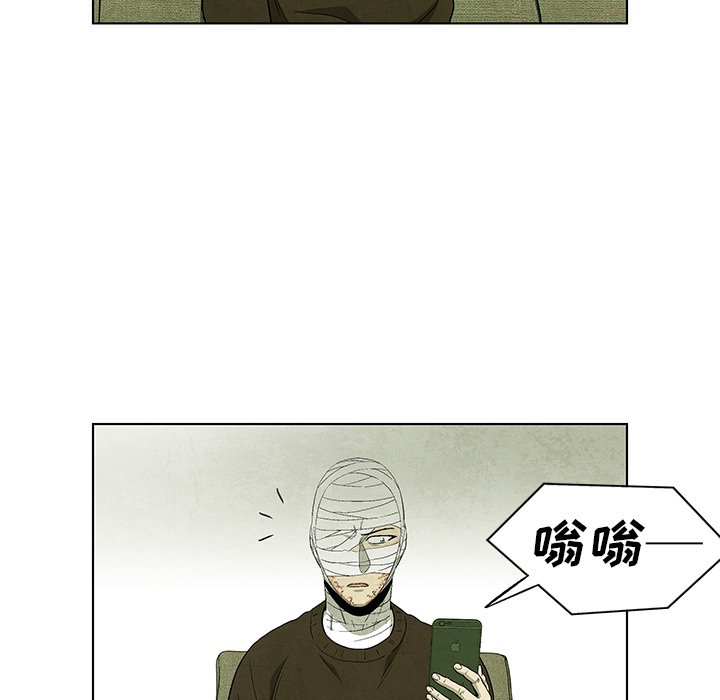 第64话 6430
