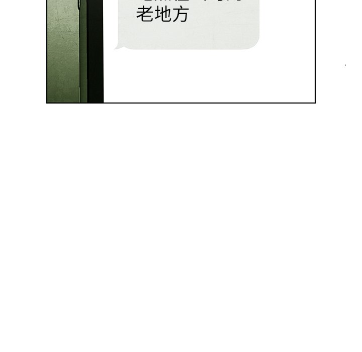 第64话 6436