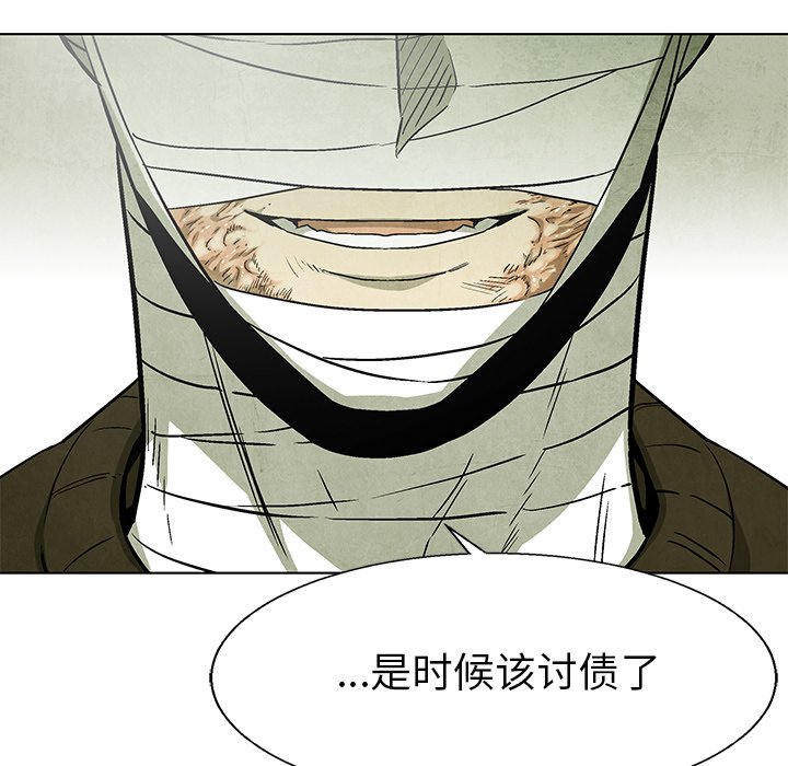 第64话 6437