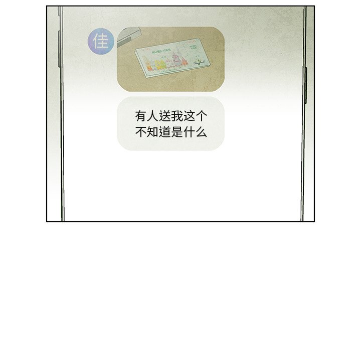 第64话 644