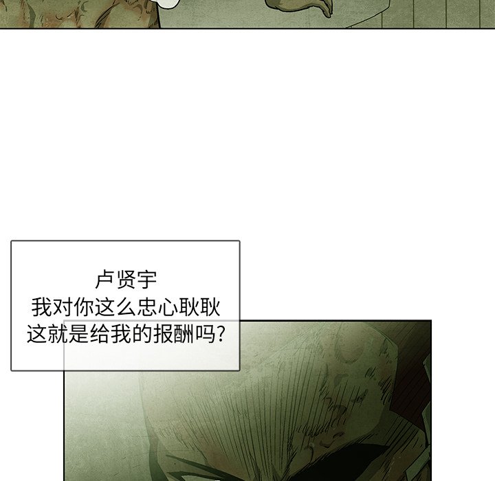 第64话 6441