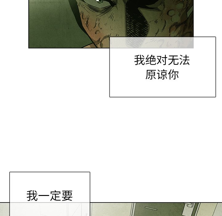 第64话 6442