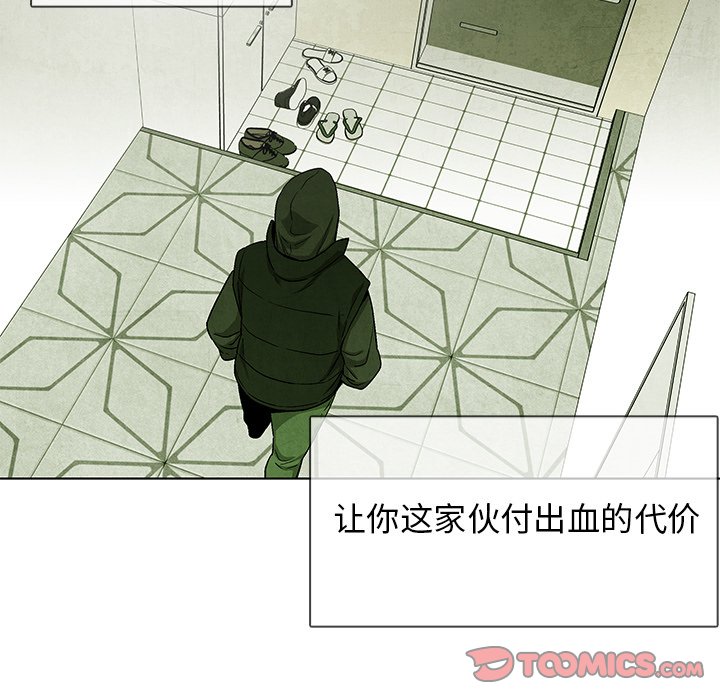 第64话 6443