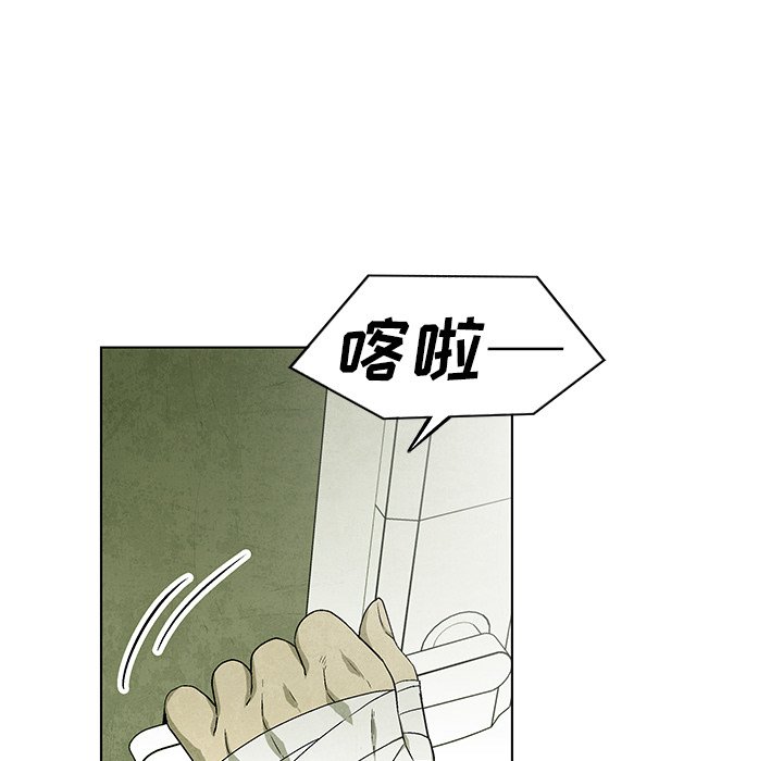 第64话 6444