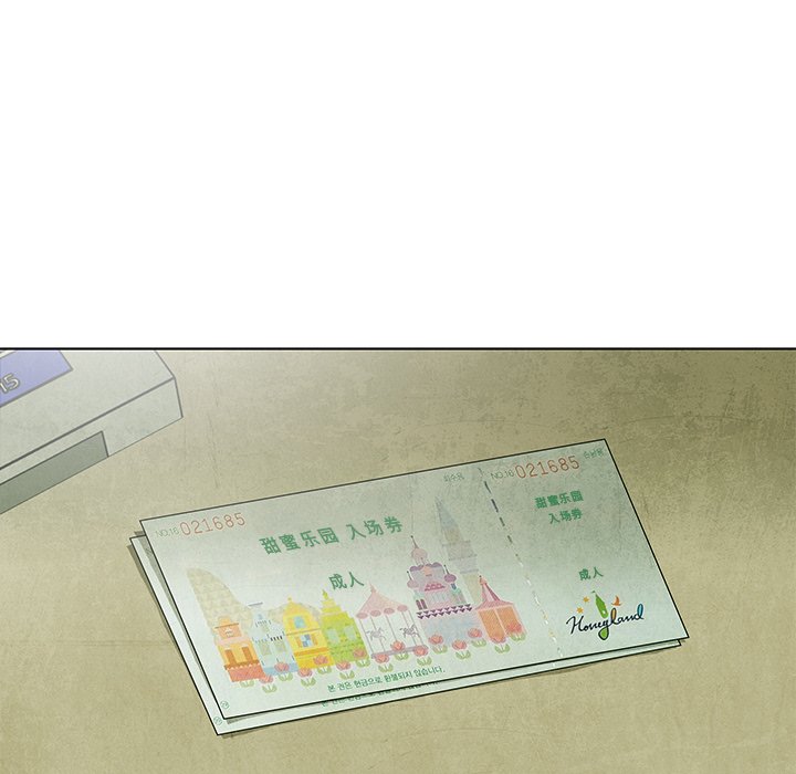 第64话 645