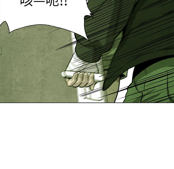 第64话 6454