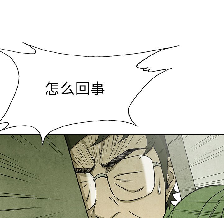 第64话 6455