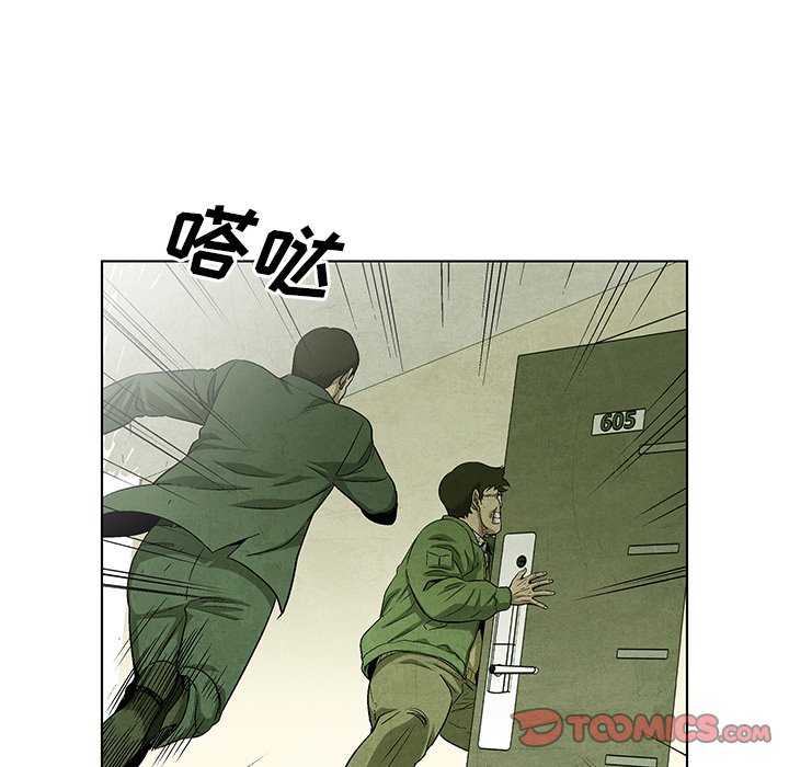 第64话 6457