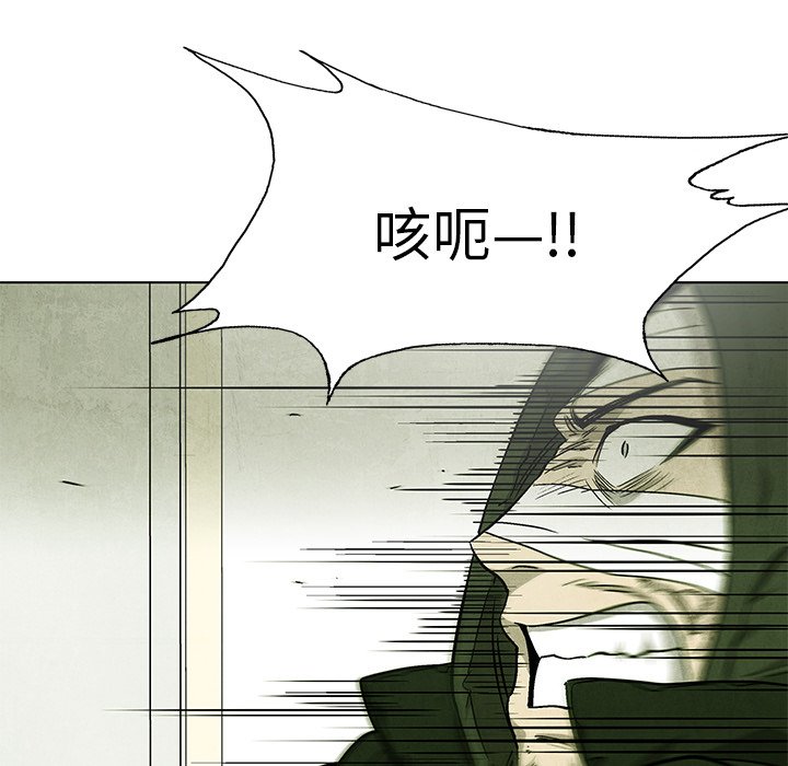 第64话 6460