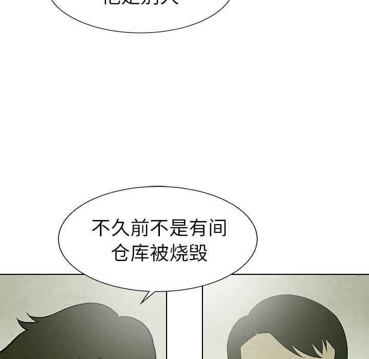 第64话 6466